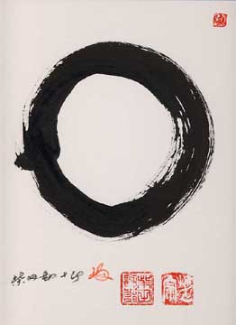 Zen circle