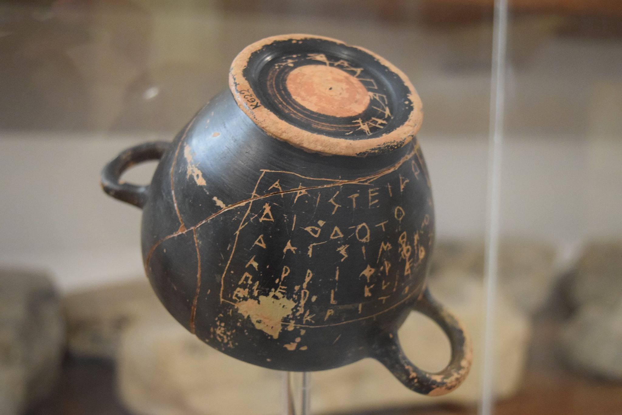 The Pericles Cup: New Archaeological Evidence for Athens' Most Famous General?