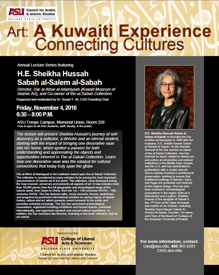 Art: A Kuwaiti Experience Connecting Cultures