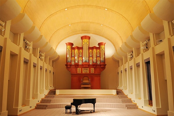 Organ