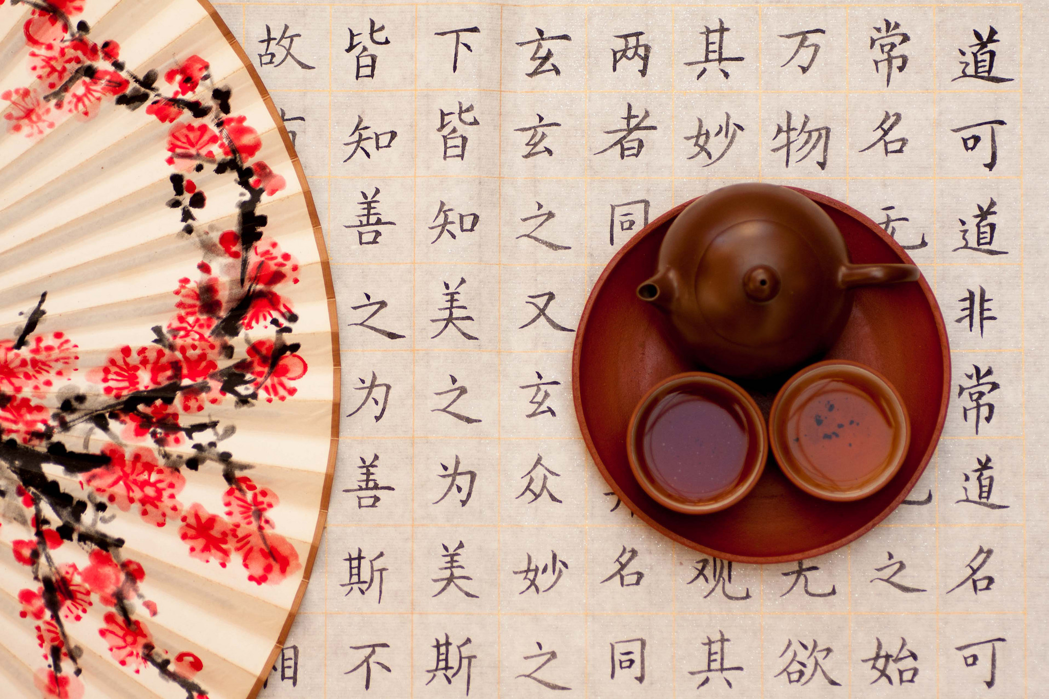 Chinese Mid-Autumn Festival